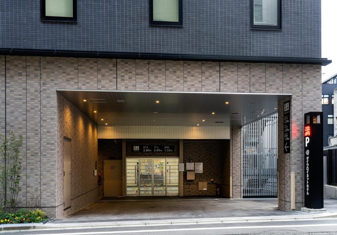Daiwa Roynet Hotel Sendai Ichibancho Premier Eksteriør bilde